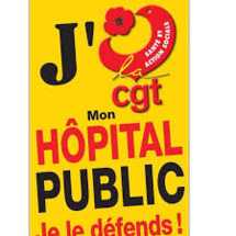 Appel de l'intersyndicale des fédérations CFE-CGC, CGT, FO et SUD pour le 11 juin   10/06/19