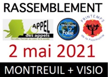 Appel à une mobilisation des praticiens du soin psychique  22/04/21