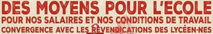 Des moyens pour l'école, pour nos salaires et nos condtions de travail !  12/10/26