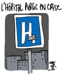 L'hôpital public à l'agonie...   1/08/16