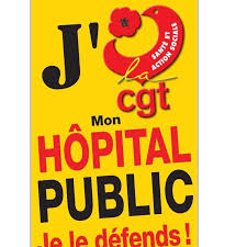 Appel de l'intersyndicale des fédérations CFE-CGC, CGT, FO et SUD pour le 11 juin   10/06/19