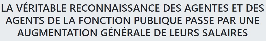Déclaration intersyndicale sur les salaires dans la FP   13/12/21