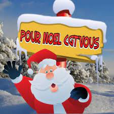 Cher Père Noël !   11/12/23